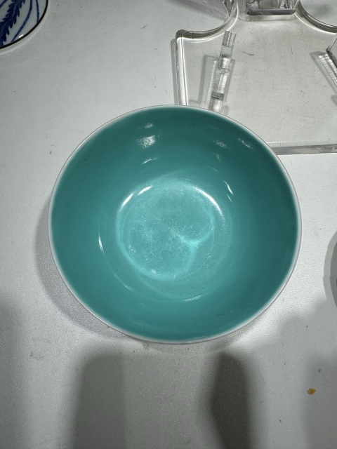 古玩陶瓷黃地粉彩花卉紋茶碗拍賣，當前價格500元