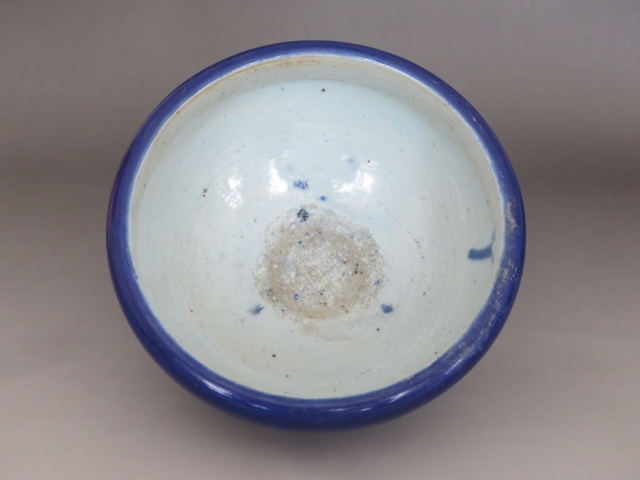 古玩陶瓷清中期霽藍釉三足爐【編號改為361】拍賣，當(dāng)前價格1588元