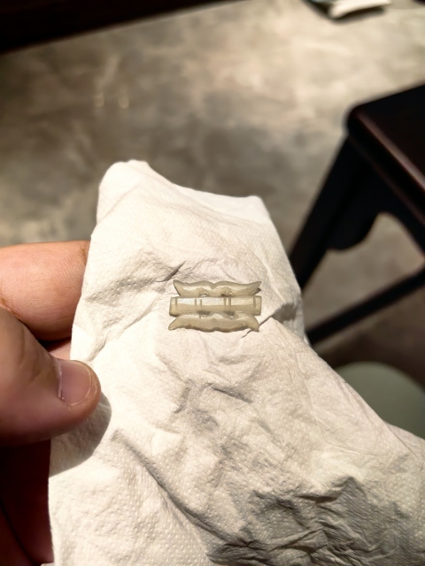 古玩玉器清暗八仙花片拍賣，當前價格400元