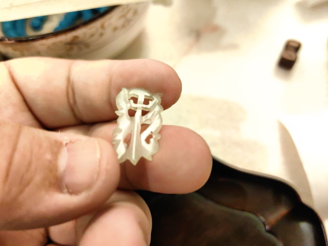 古玩玉器清暗八仙花片拍賣，當前價格400元
