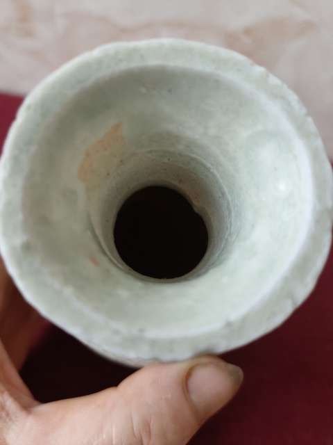 古玩陶瓷云市窯花卉紋盤口瓶拍賣,當前價格2800元