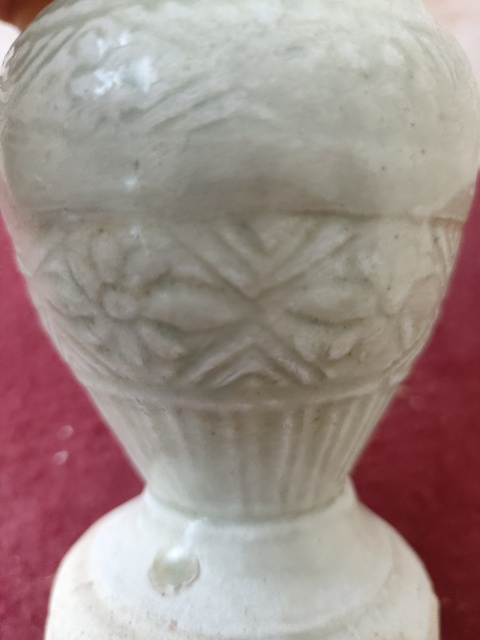 古玩陶瓷云市窯花卉紋盤口瓶拍賣,當前價格2800元
