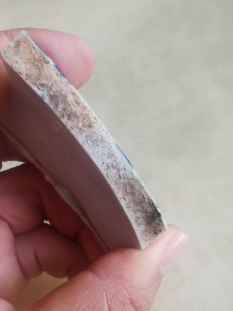 古玩陶瓷青花標本拍賣，當前價格300元