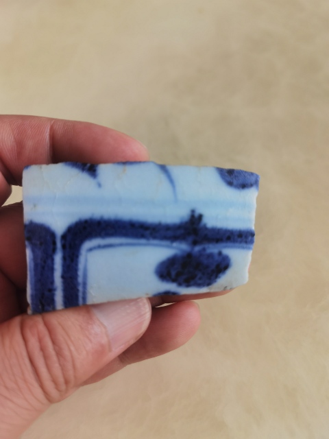 古玩陶瓷青花標本拍賣，當前價格300元