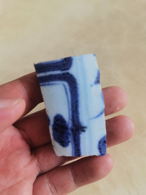 古玩陶瓷青花標本拍賣，當前價格300元