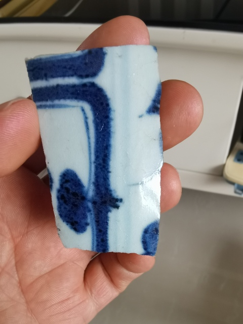 古玩陶瓷青花標本拍賣，當前價格300元