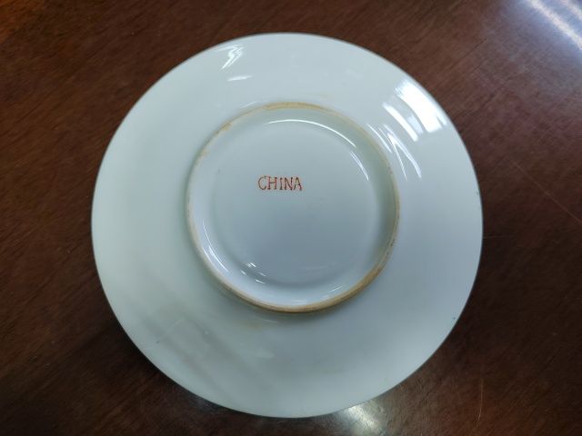 古玩陶瓷廣彩白菜紋杯碟拍賣，當前價格518元