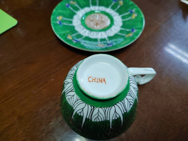 古玩陶瓷廣彩白菜紋杯碟拍賣，當前價格518元