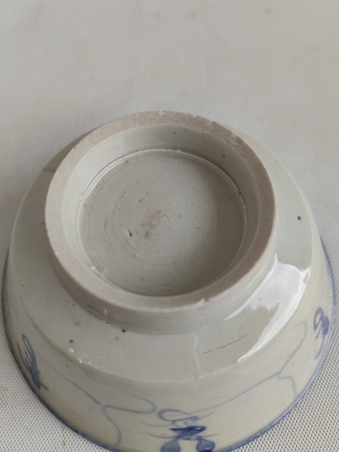 古玩陶瓷花卉紋青花碗拍賣,當(dāng)前價(jià)格450元