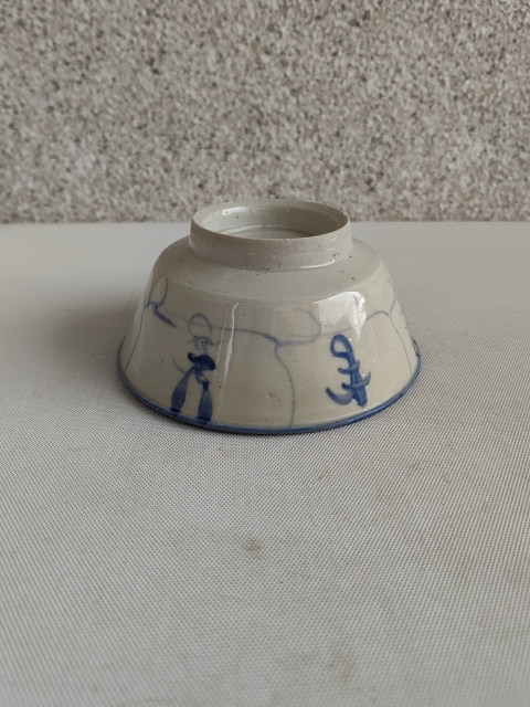 古玩陶瓷花卉紋青花碗拍賣,當(dāng)前價(jià)格450元