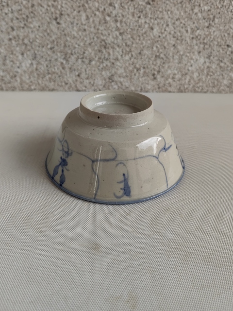古玩陶瓷花卉紋青花碗拍賣,當(dāng)前價(jià)格450元