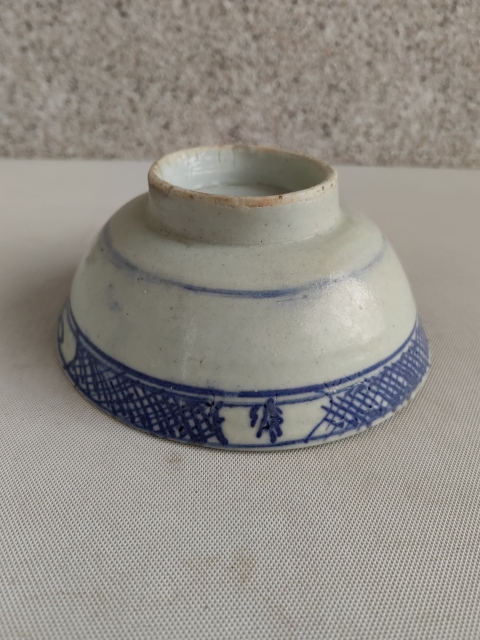 古玩陶瓷青花碗拍賣,當(dāng)前價(jià)格450元