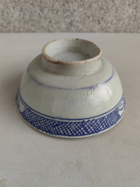 古玩陶瓷青花碗拍賣,當(dāng)前價(jià)格450元