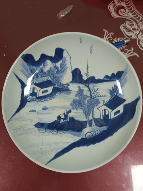 古玩陶瓷青花山水人物紋盤拍賣，當(dāng)前價格1200元