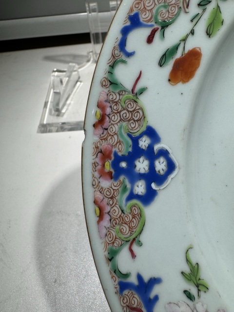 古玩陶瓷粉彩花卉紋折沿盤拍賣，當前價格1500元