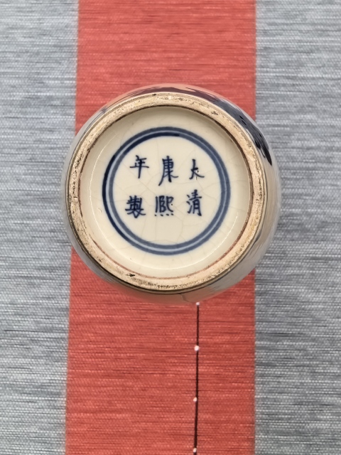 古玩陶瓷煨瓷(煮酒論英雄)青花人物紋瓶拍賣,當前價格18888元