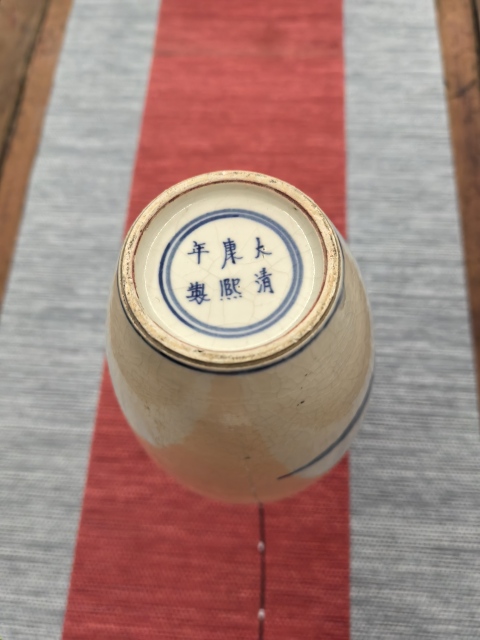古玩陶瓷煨瓷(煮酒論英雄)青花人物紋瓶拍賣,當前價格18888元