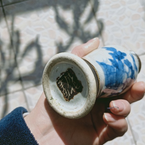 域鉴古玩】哥釉青花花鸟纹撇口瓶拍卖价格/图片/值多少钱