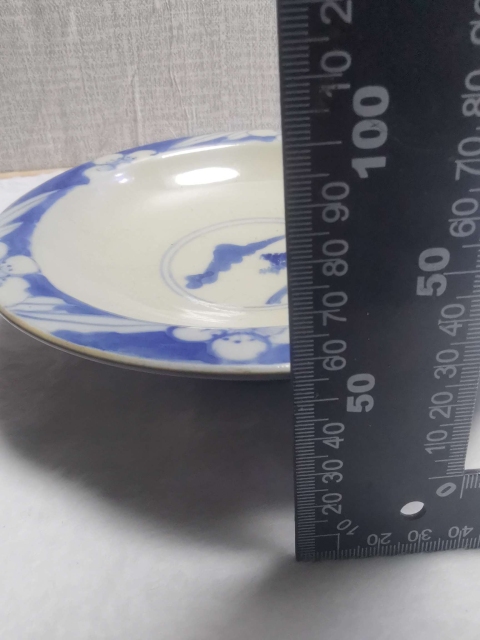 古玩陶瓷外紫金釉內青花山水人物紋折沿碗拍賣,當前價格999元