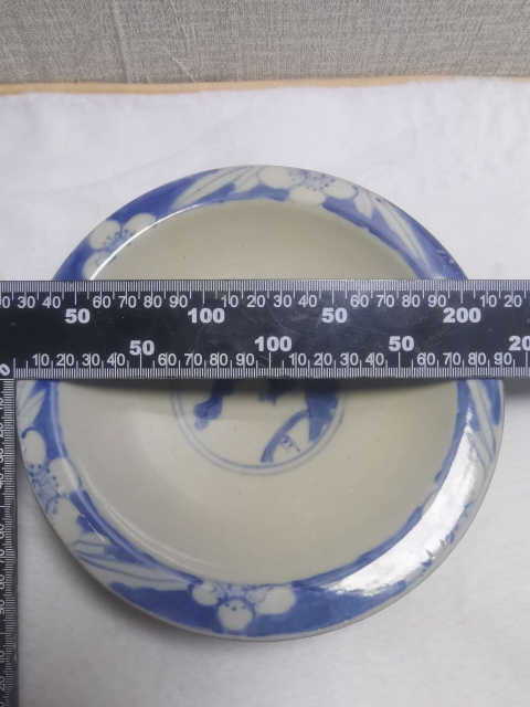 古玩陶瓷外紫金釉內青花山水人物紋折沿碗拍賣,當前價格999元