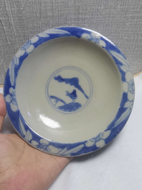 古玩陶瓷外紫金釉內青花山水人物紋折沿碗拍賣,當前價格999元