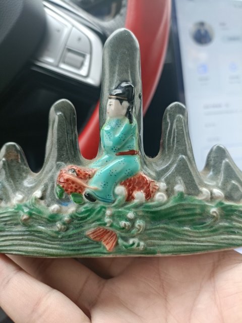 古玩陶瓷獨占鰲頭筆山拍賣,當前價格3888元