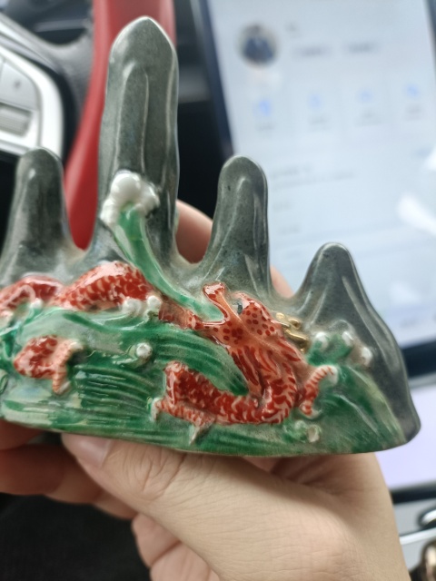 古玩陶瓷獨占鰲頭筆山拍賣,當前價格3888元