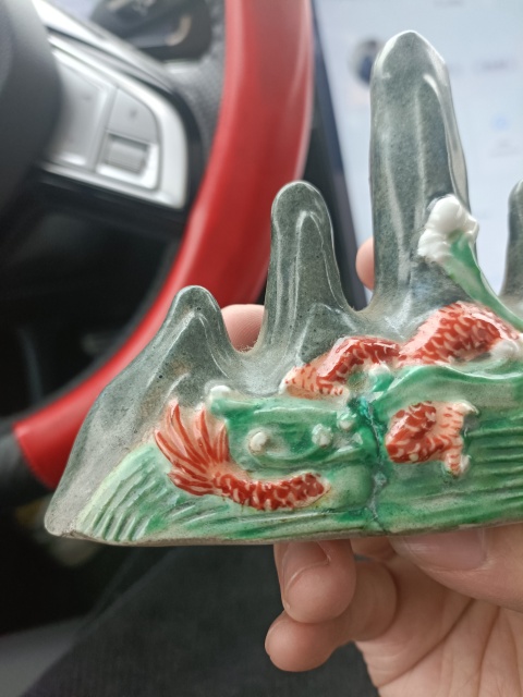 古玩陶瓷獨占鰲頭筆山拍賣,當前價格3888元