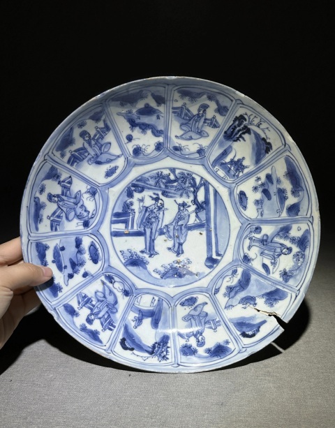 古玩陶瓷明代晚期人物紋青花盤拍賣，當前價格7500元