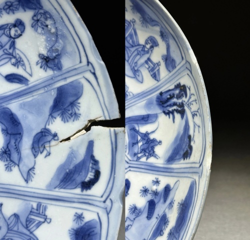 古玩陶瓷明代晚期人物紋青花盤拍賣，當前價格7500元