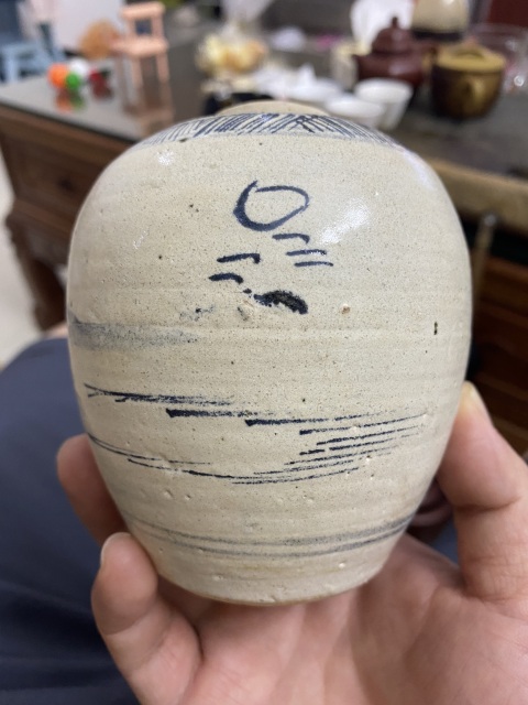 古玩陶瓷清乾隆山水紋青花罐拍賣,當前價格1380元