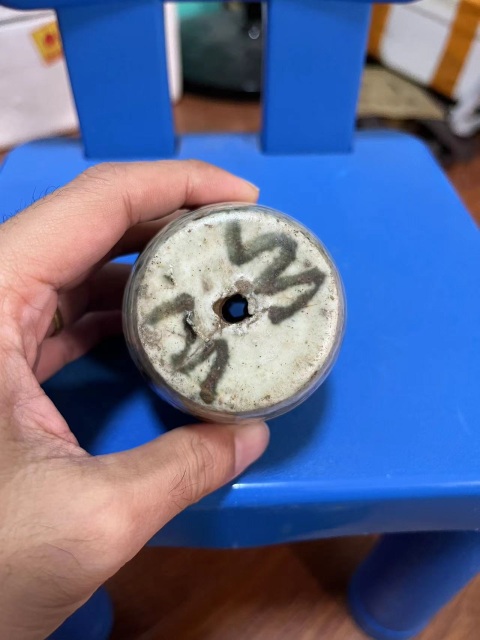 古玩陶瓷晚清青花吉語紋鼓形燭臺拍賣，當前價格666元