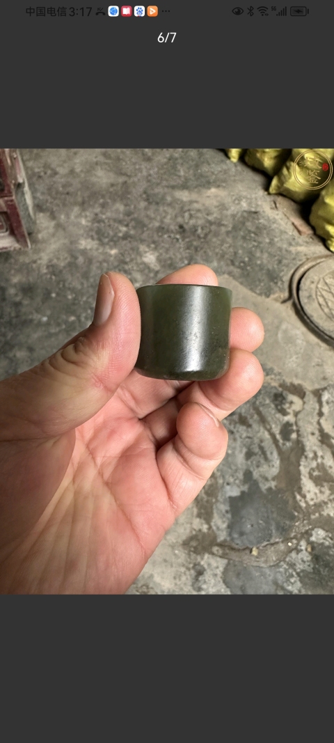 古玩玉器和田玉雕“素紋扳指”拍賣,當前價格2980元