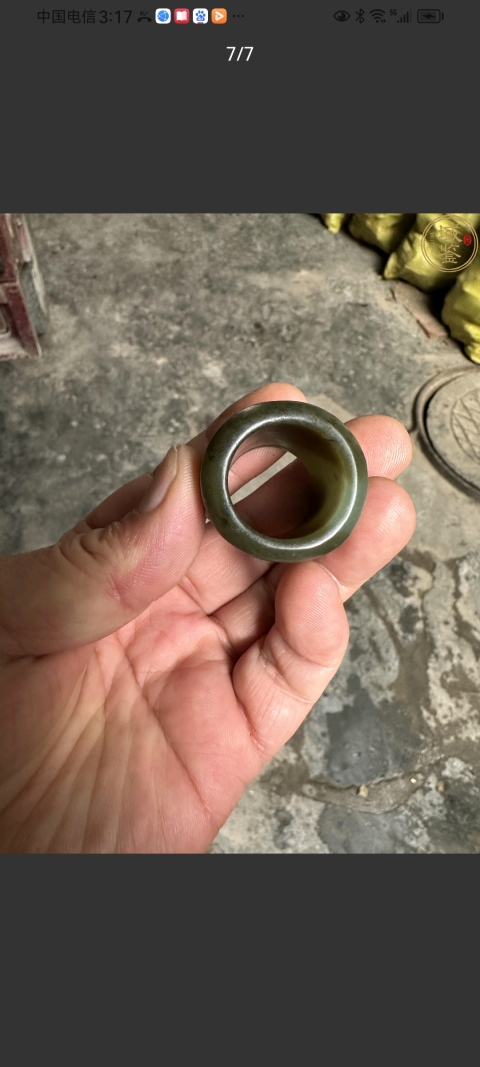 古玩玉器和田玉雕“素紋扳指”拍賣,當前價格2980元