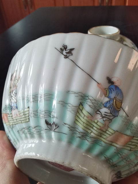 古玩陶瓷粉彩漁家樂紋菊瓣形蓋碗拍賣，當前價格14000元