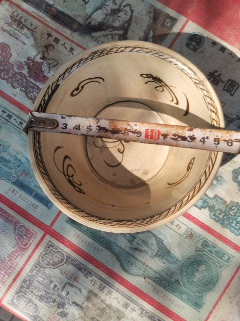 古玩陶瓷磁州窯白地褐彩碗宋金的。拍賣,當前價格999元