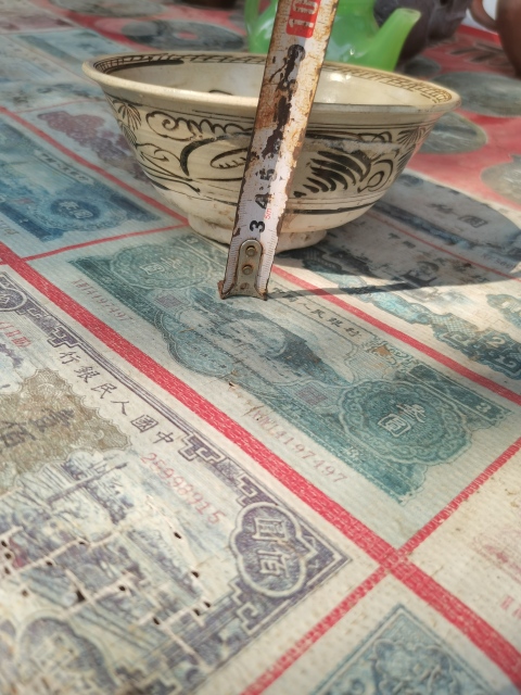 古玩陶瓷磁州窯白地褐彩碗宋金的。拍賣,當前價格999元