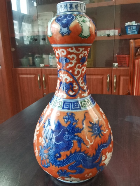 古玩陶瓷青花五彩云龍紋蒜頭瓶拍賣，當前價格14000元