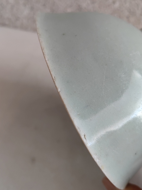 古玩陶瓷豆青釉茶碗拍賣,當前價格550元