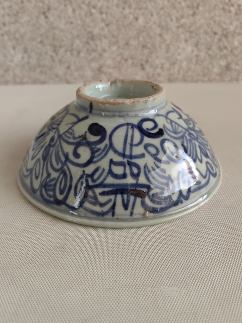 古玩陶瓷青花喜字碗拍賣，當前價格298元