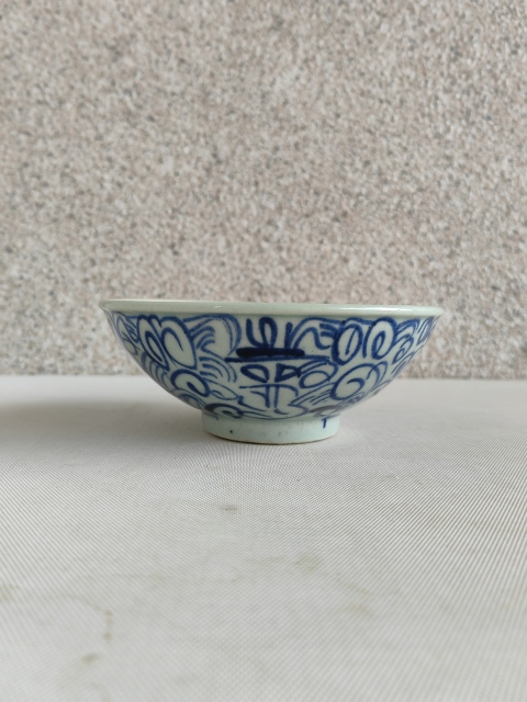 古玩陶瓷青花淡描花卉紋喜字碗拍賣，當前價格298元