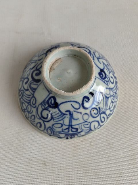 古玩陶瓷青花淡描花卉紋喜字碗拍賣，當前價格298元