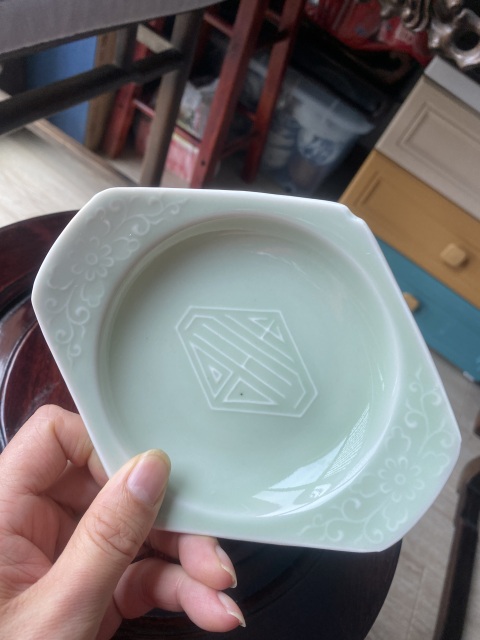 古玩陶瓷青釉暗刻壽字盤拍賣，當(dāng)前價(jià)格280元