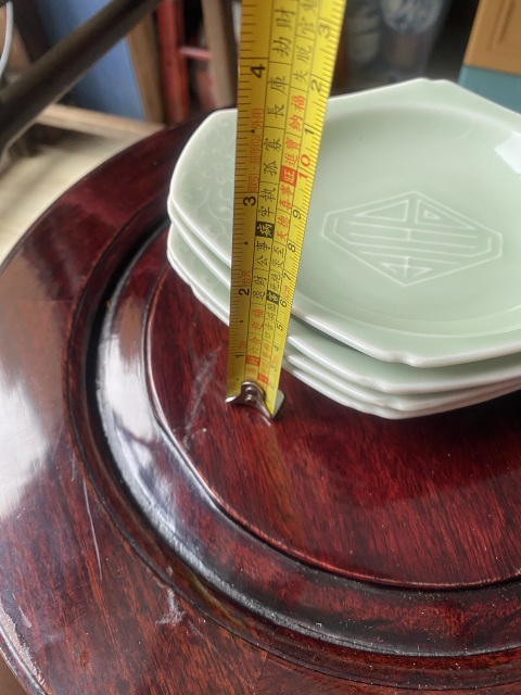 古玩陶瓷青釉暗刻壽字盤拍賣，當(dāng)前價(jià)格280元