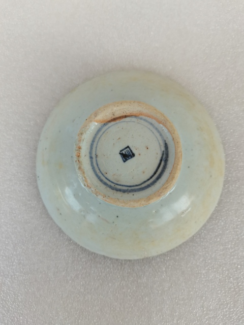 古玩陶瓷青花菊花圖盤拍賣，當(dāng)前價(jià)格0元