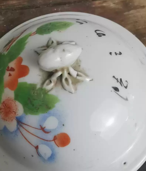 古玩陶瓷民國時期刷花花卉紋四系粥罐拍賣，當前價格528元