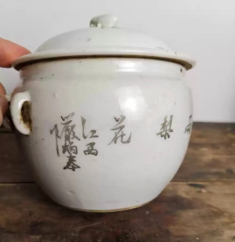 古玩陶瓷民國時期刷花花卉紋四系粥罐拍賣，當前價格528元