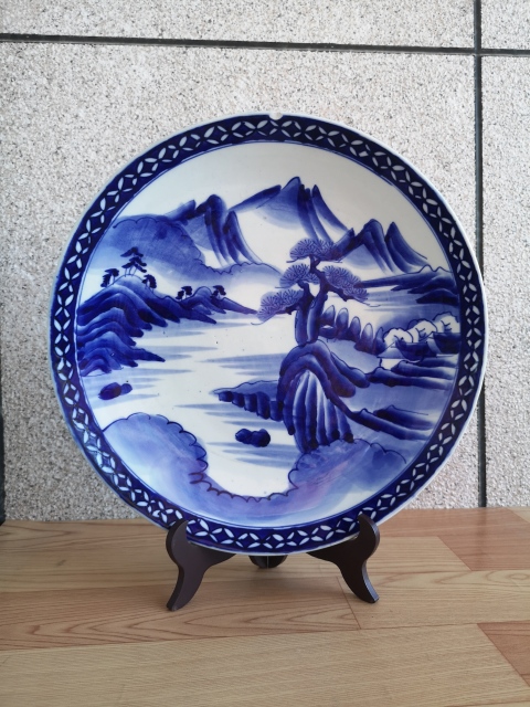 山水紋青花盤拍賣，當(dāng)前價格550元