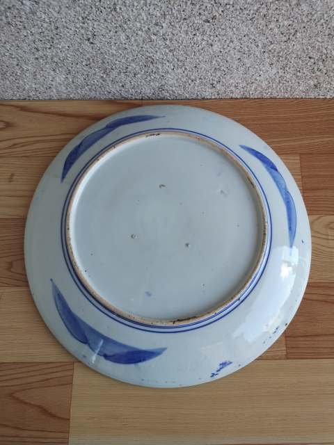 古玩陶瓷山水紋青花盤拍賣，當前價格550元