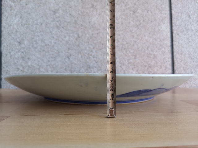 古玩陶瓷山水紋青花盤拍賣，當前價格550元